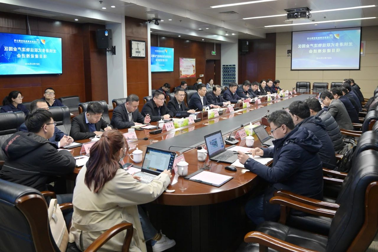 微信图片_20210226203513.jpg