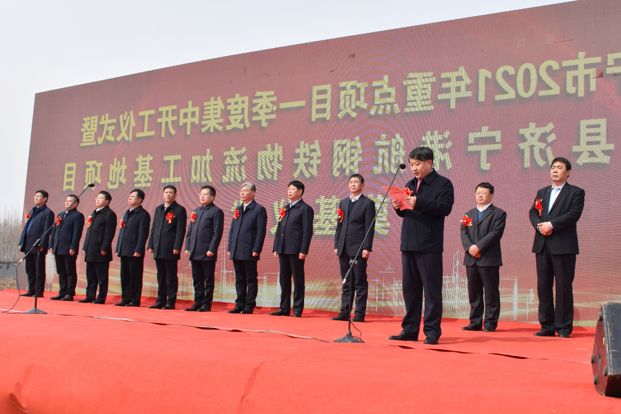 微信图片_20210227191104.jpg