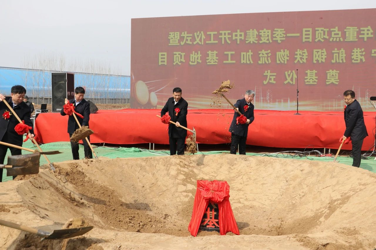 微信图片_20210227191130.jpg
