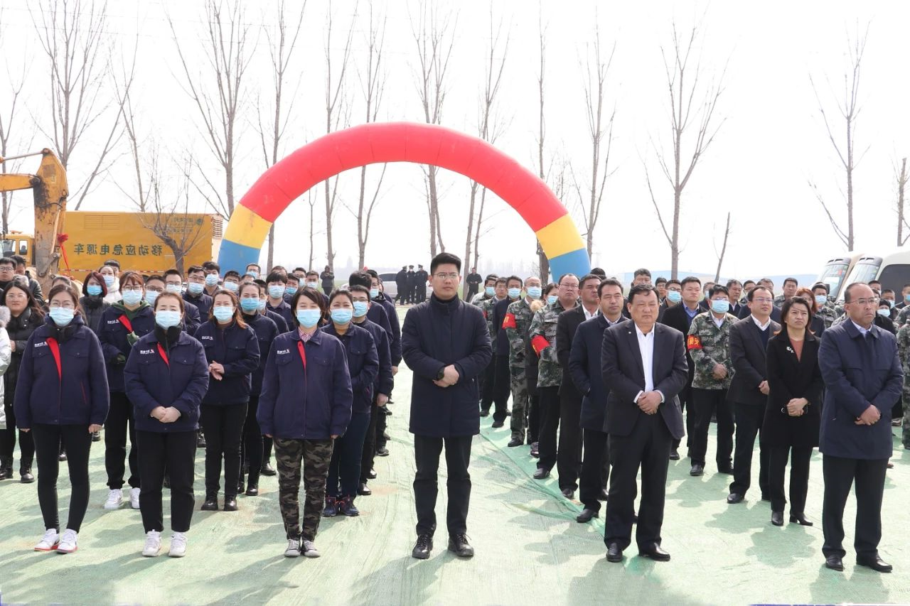 微信图片_20210227191146.jpg