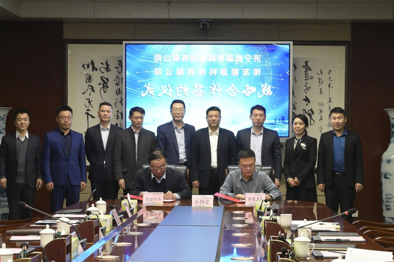 微信图片_20210302151552.jpg