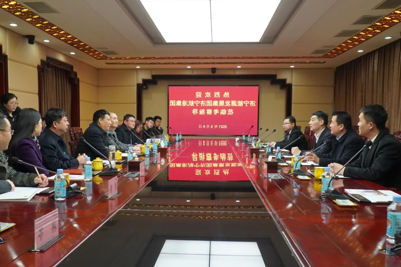 微信图片_20210306081540.jpg