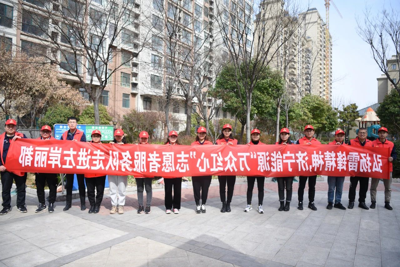 微信图片_20210306171026.jpg