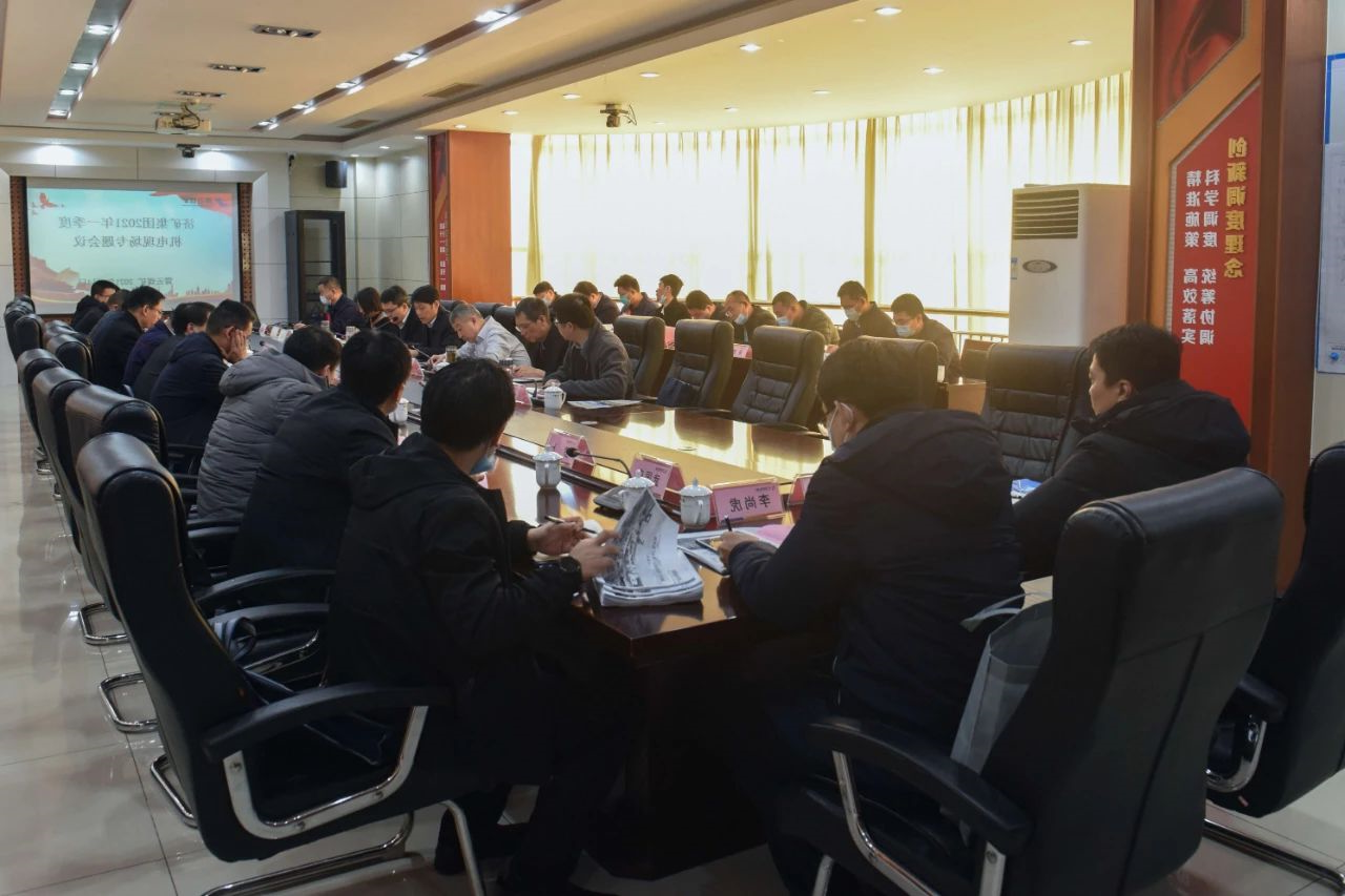 微信图片_20210306172029.jpg