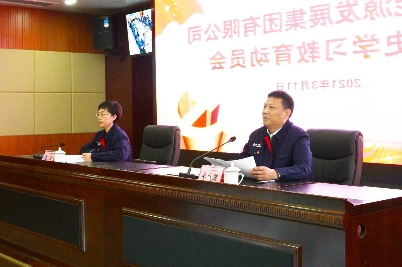 微信图片_20210315084827.jpg