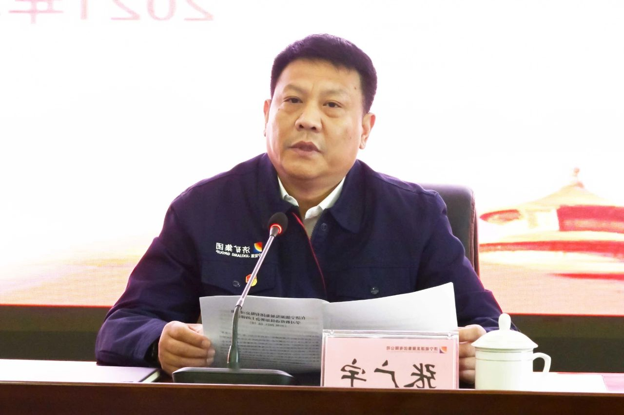 微信图片_20210315084834.jpg