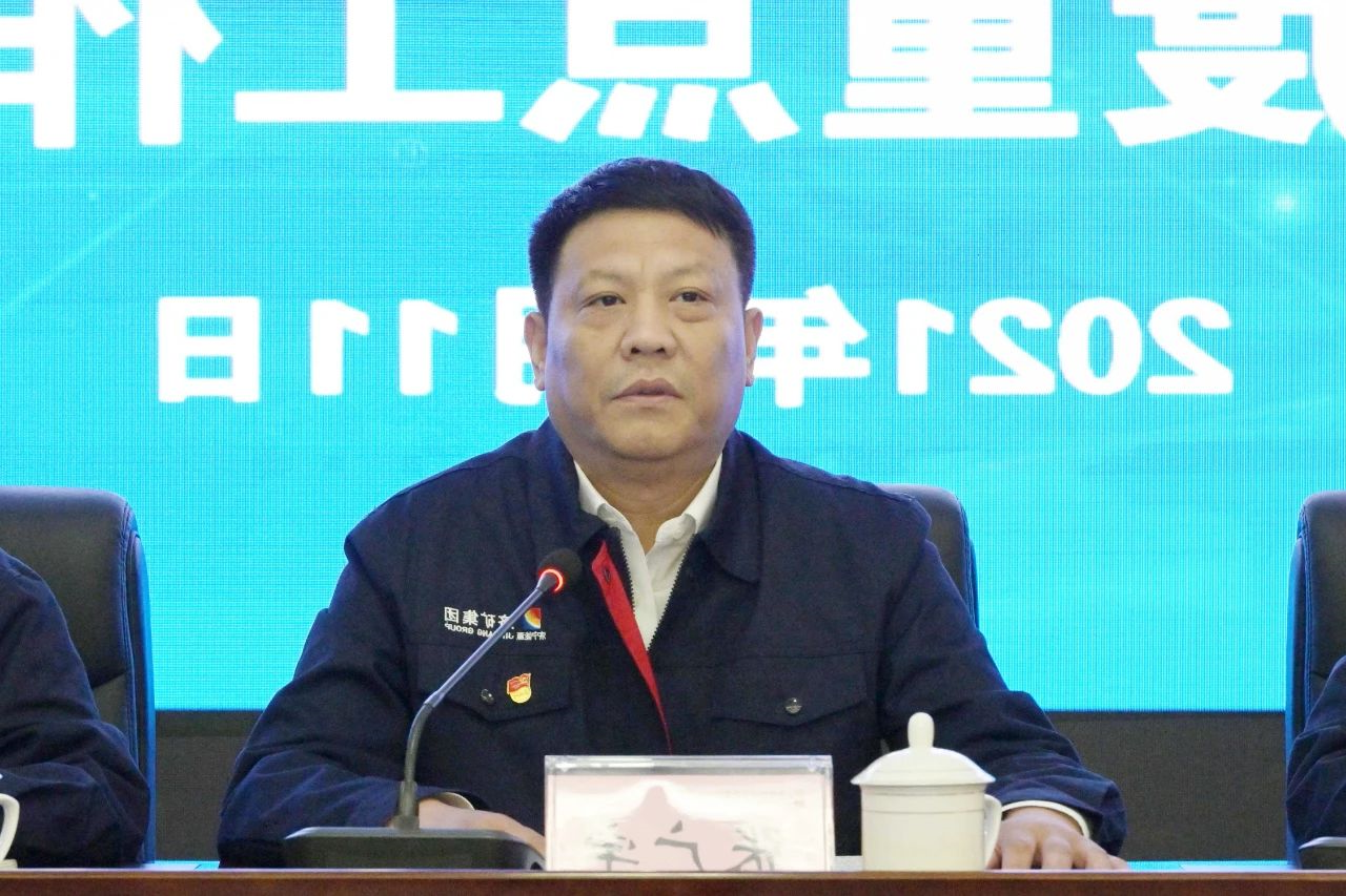 微信图片_20210315085737.jpg