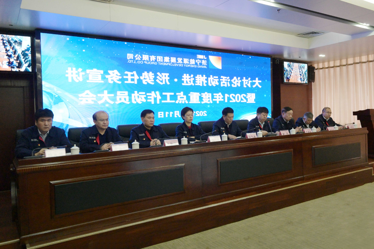 微信图片_20210315085732.jpg