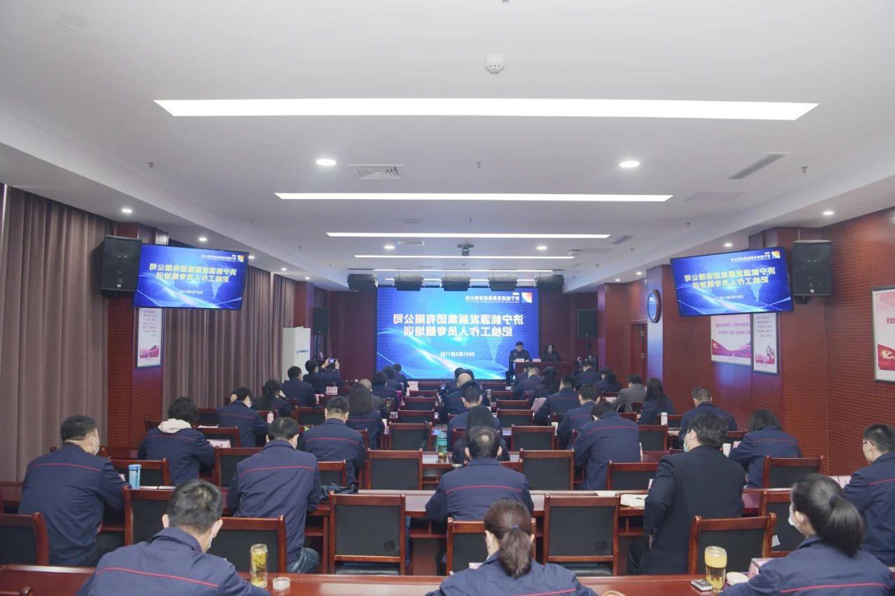 微信图片_20210315090318.jpg