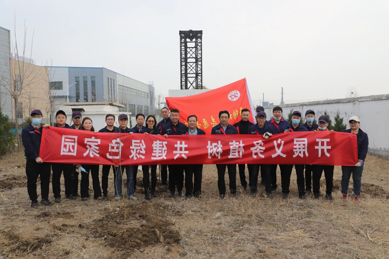 微信图片_20210315091013.jpg