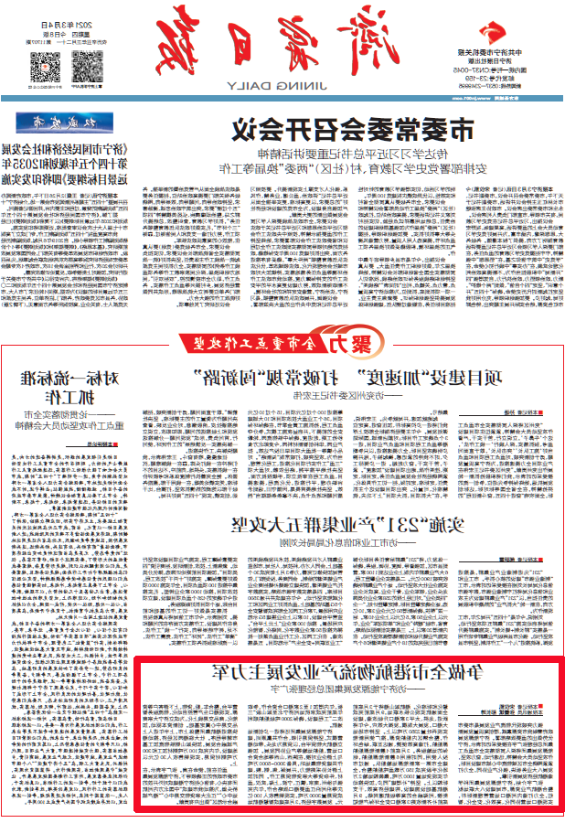 红框.png