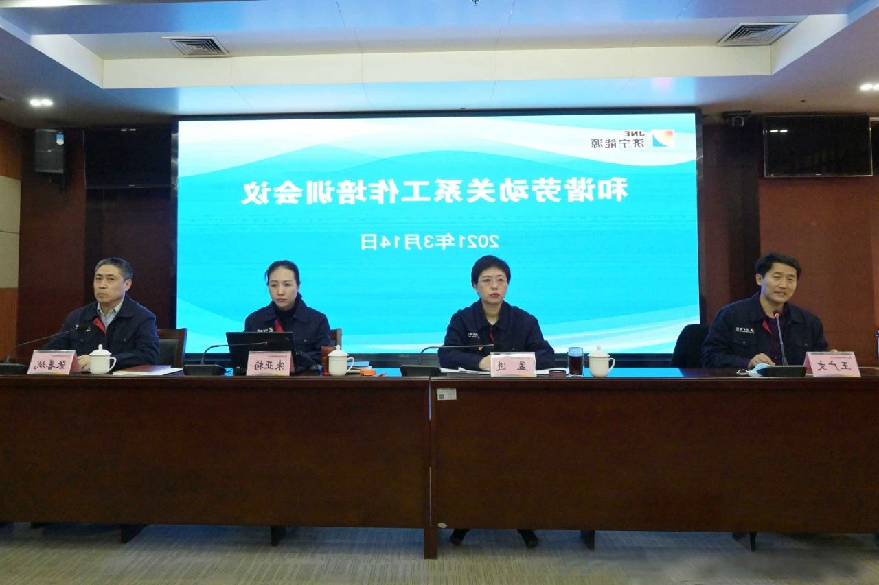 微信图片_20210315220159.jpg