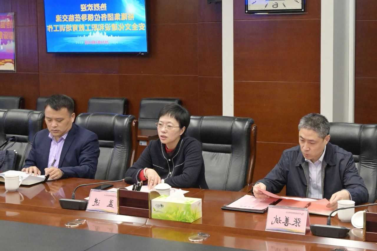 微信图片_20210318084521.jpg