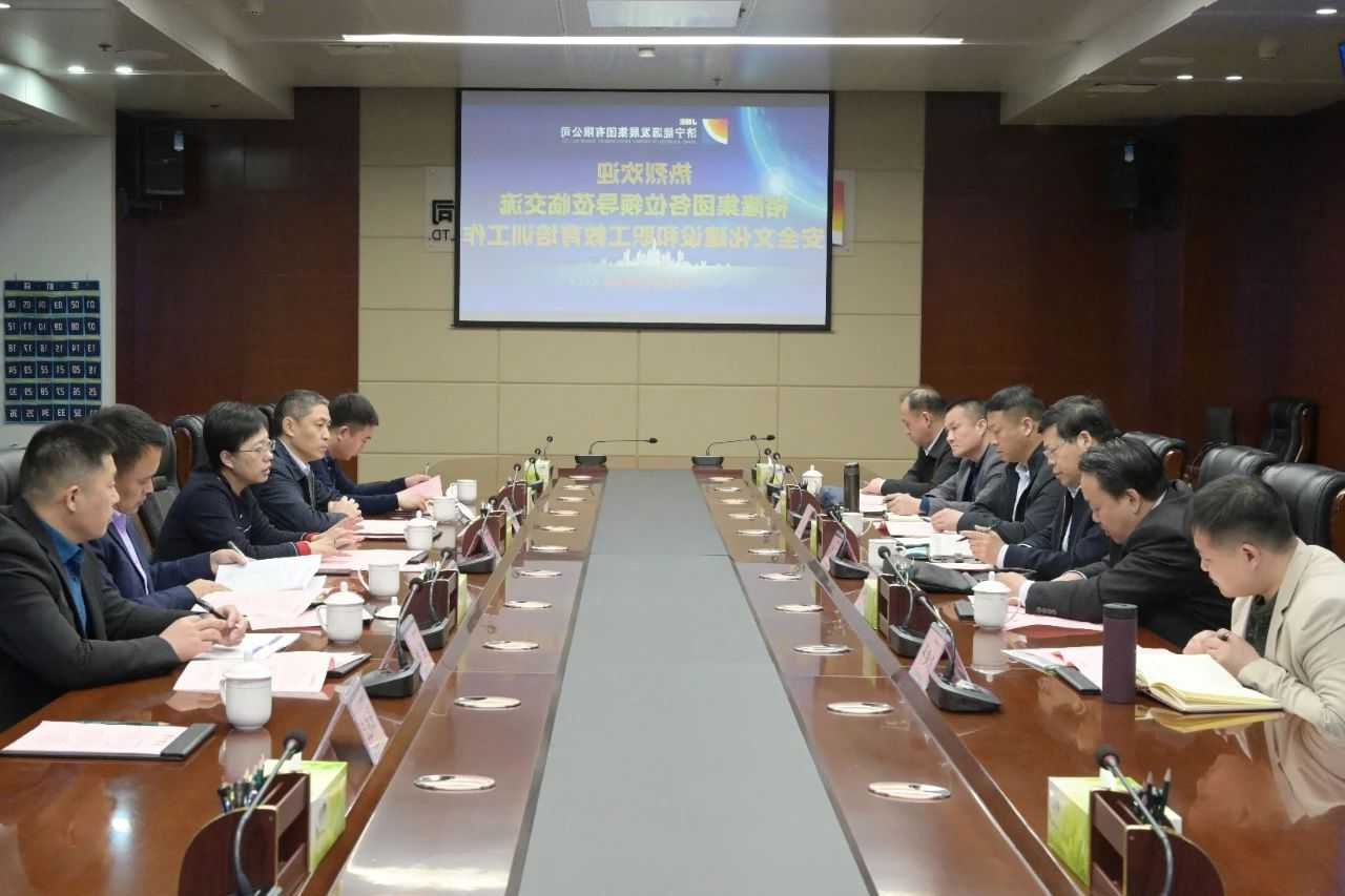 微信图片_20210318084533.jpg
