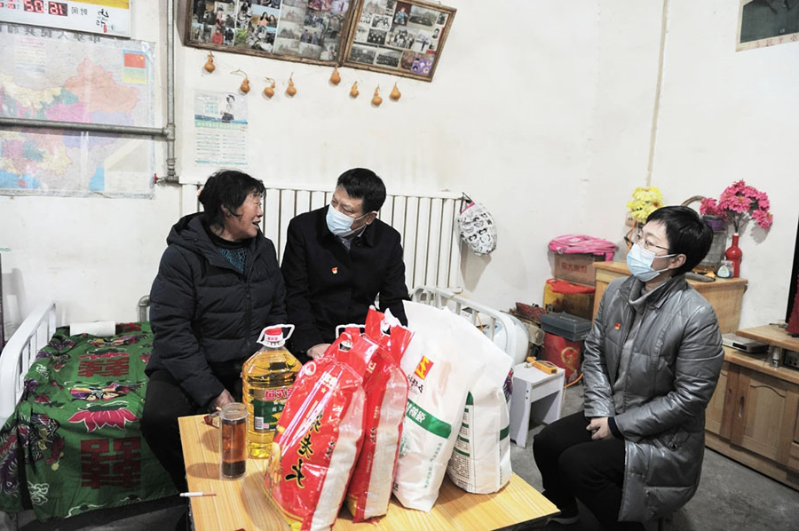 微信图片_20210318122320.jpg