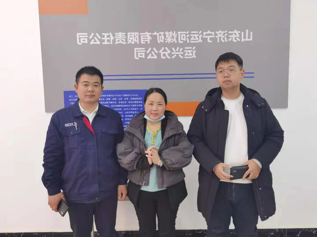 微信图片_20210320084434.jpg