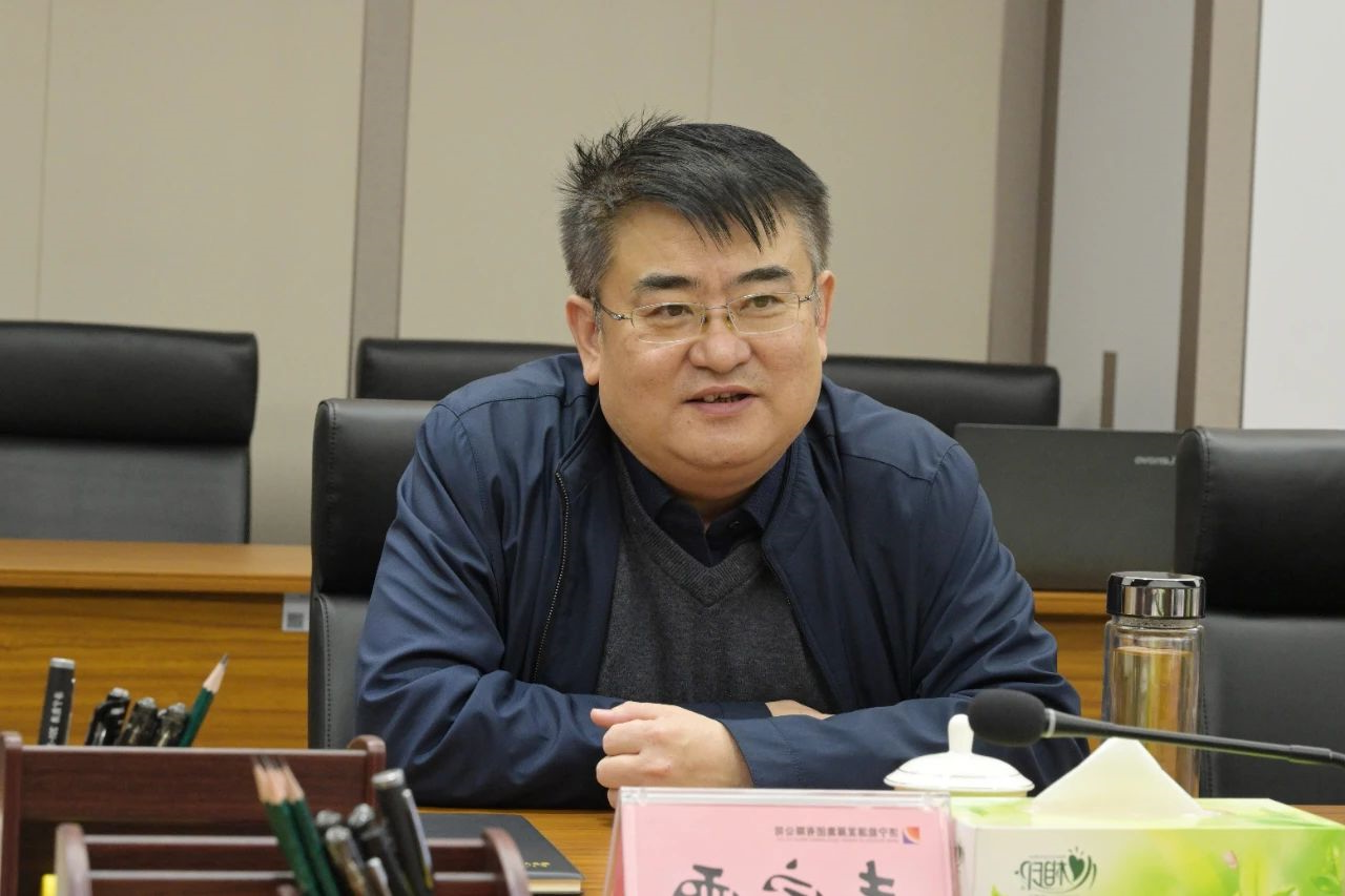 微信图片_20210326142654.jpg