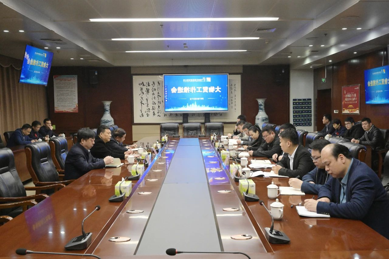 微信图片_20210328125715.jpg