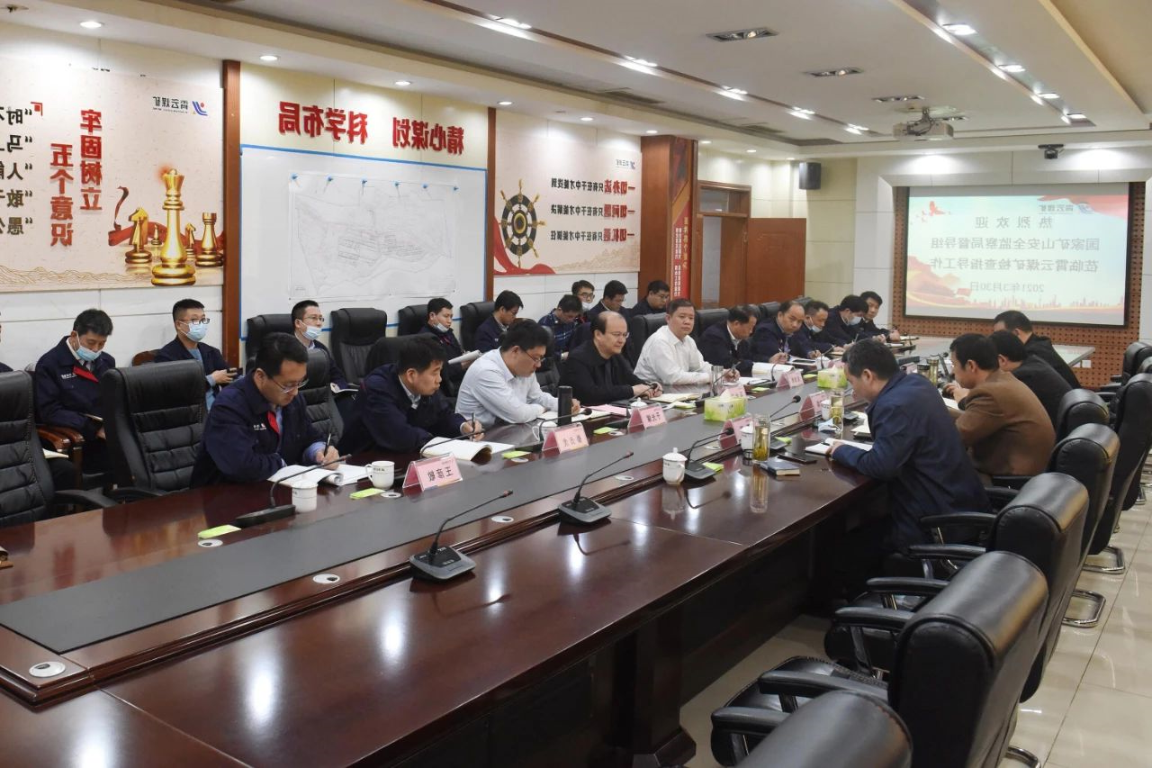 微信图片_20210331191140.jpg