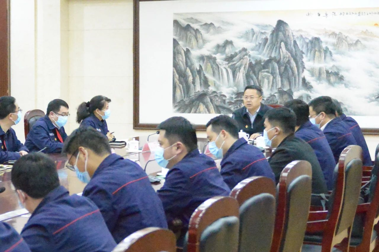 微信图片_20210401160442.jpg