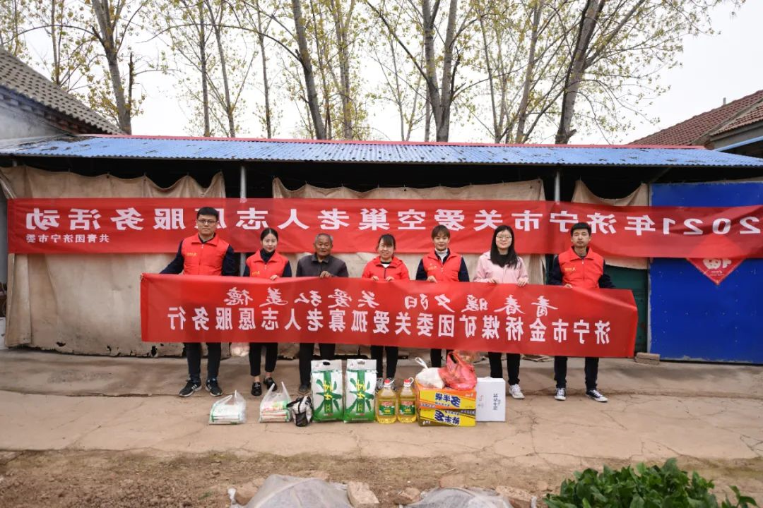 微信图片_20210401162949.jpg