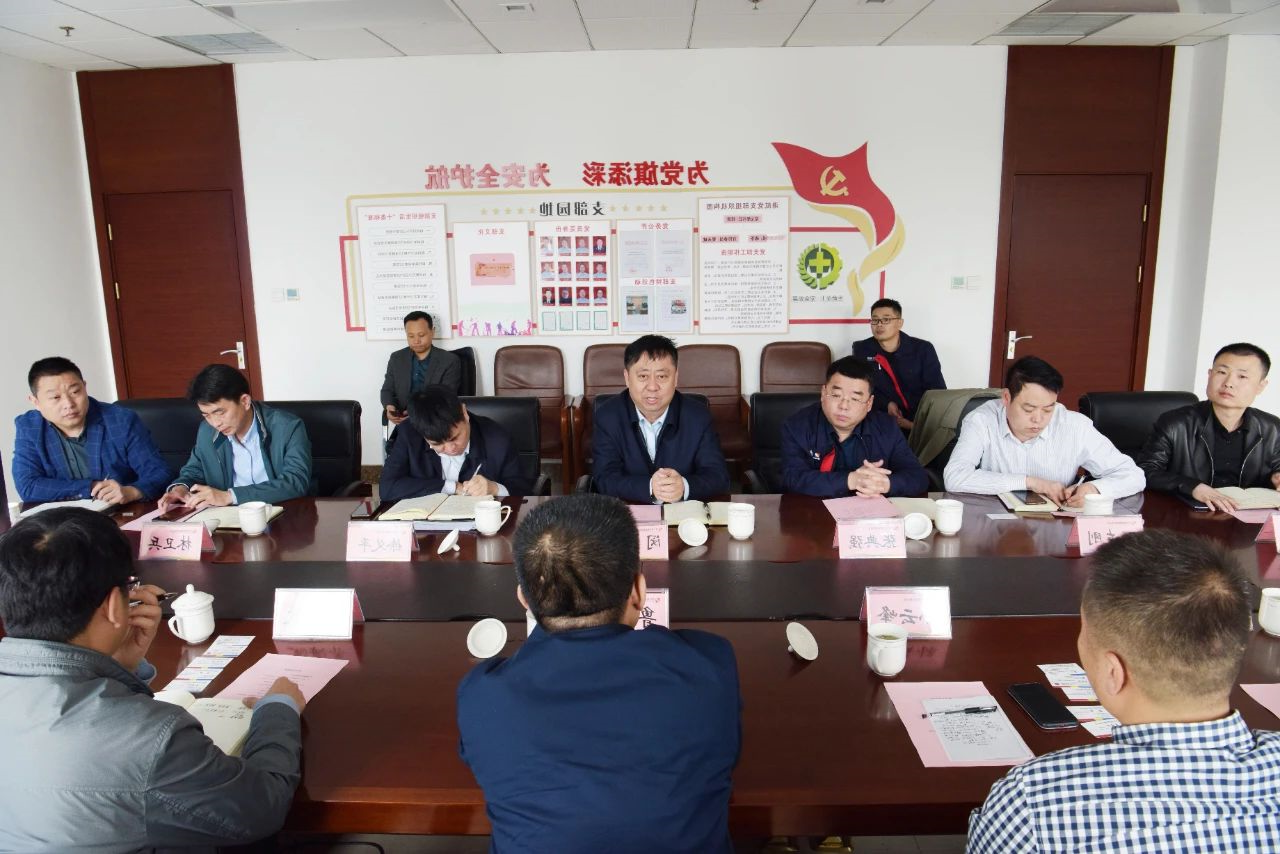 微信图片_20210401160459.jpg