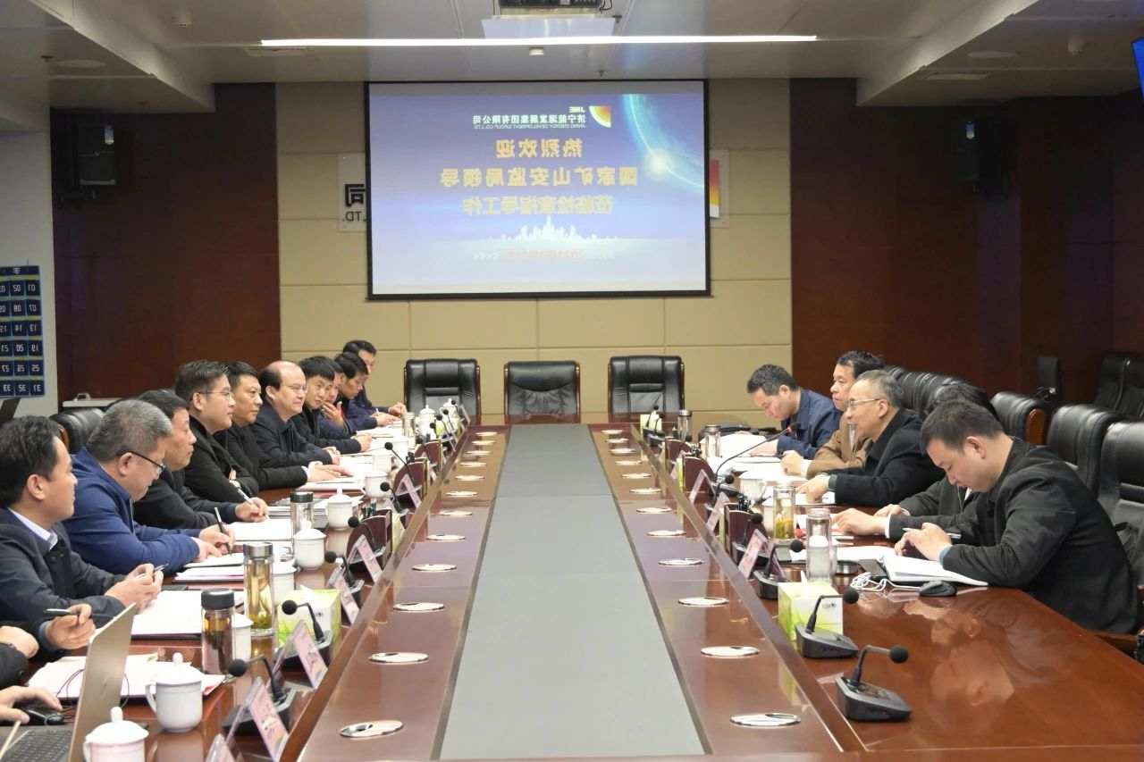 微信图片_20210401160151.jpg