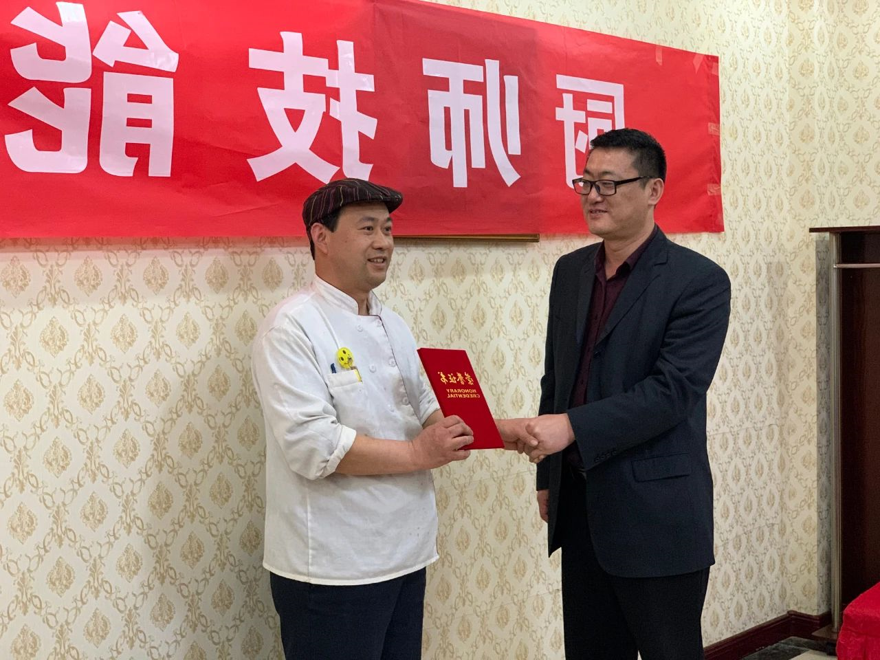 微信图片_20210401164453.jpg