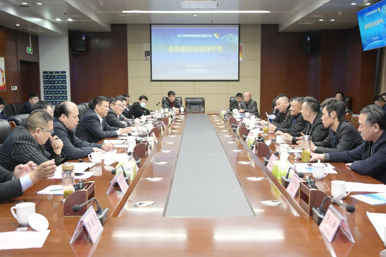 微信图片_20210403161725.jpg