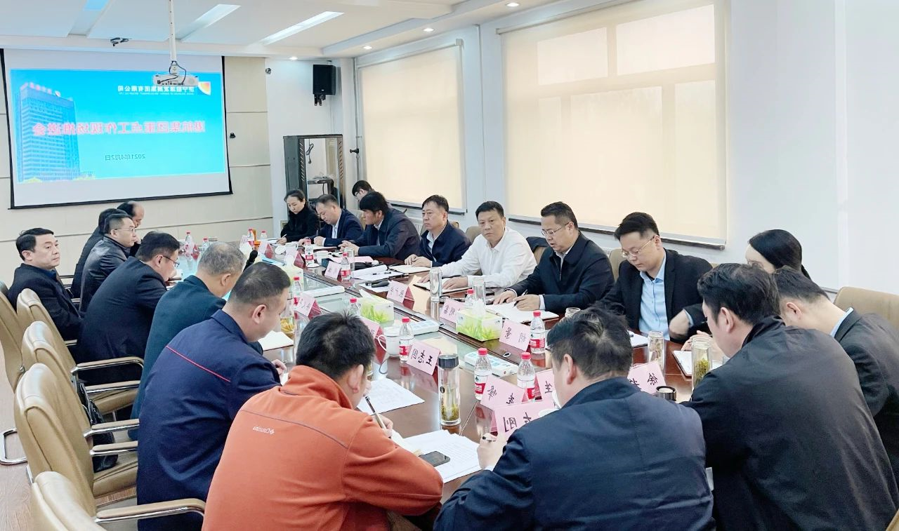 微信图片_20210405105401.jpg