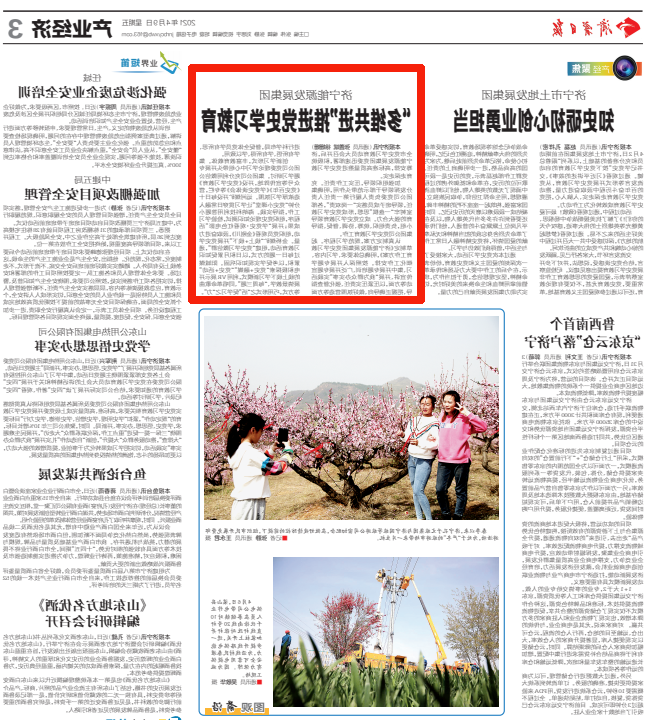 微信截图_20210413155605.png