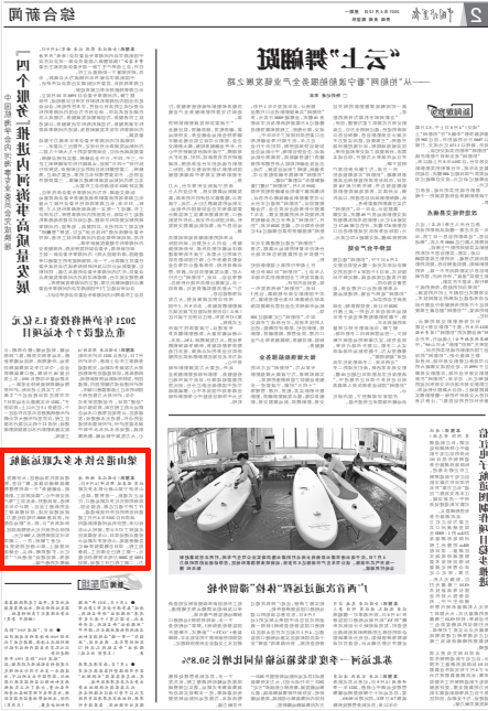 微信截图_20210419205235.png