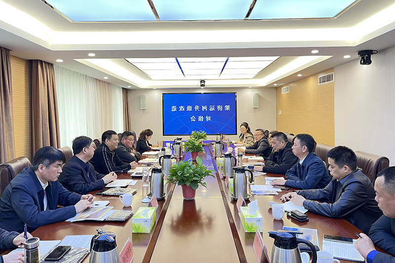 微信图片_20210425152442.jpg