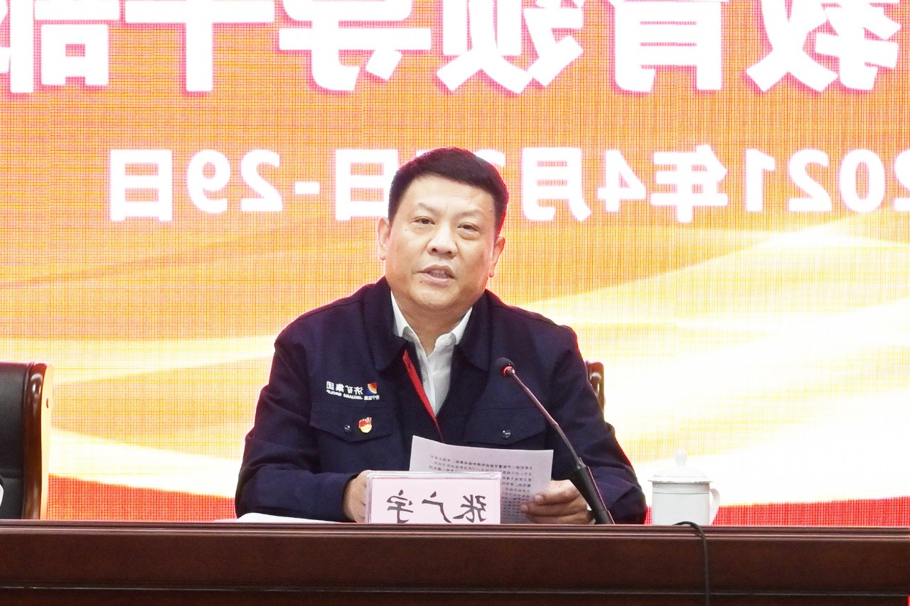 微信图片_20210426190307.jpg