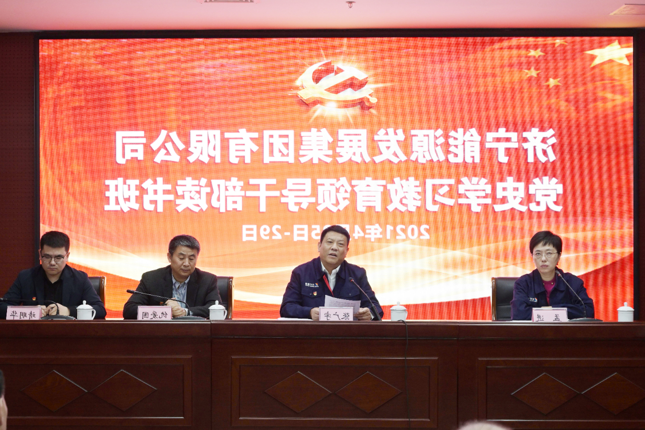 微信图片_20210426190303.jpg