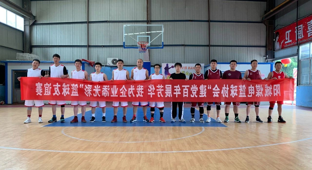 微信图片_20210428092225.jpg