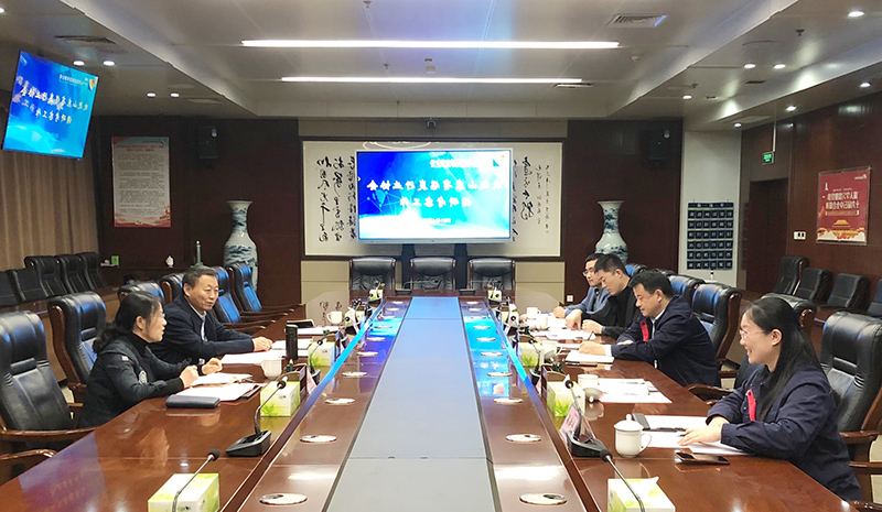 微信图片_20210428164406.jpg