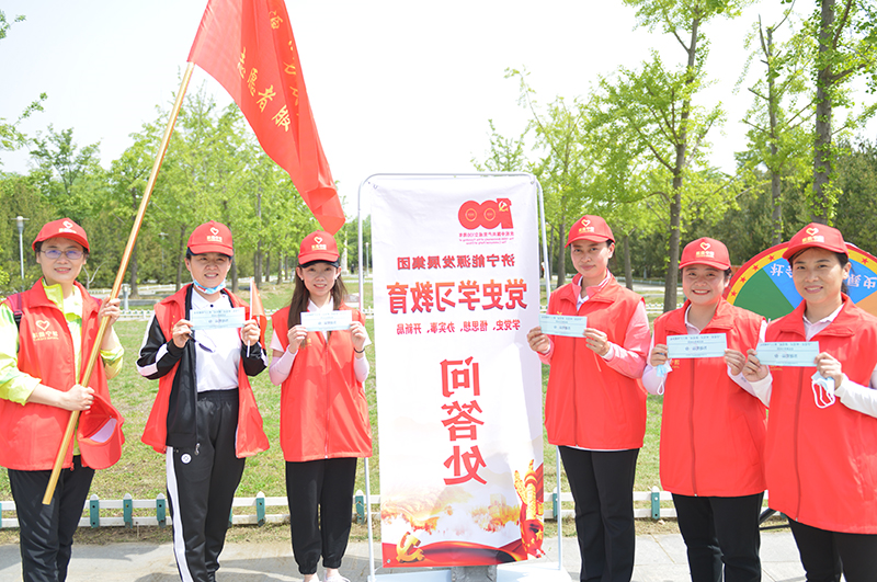 4月30日，济宁能源举行党史学习教育小问答活动，普及党史知识。.jpg