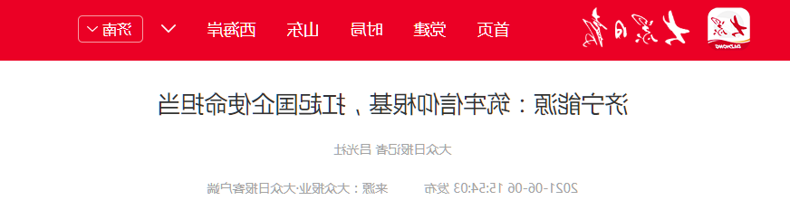 微信截图_20210606170524.png