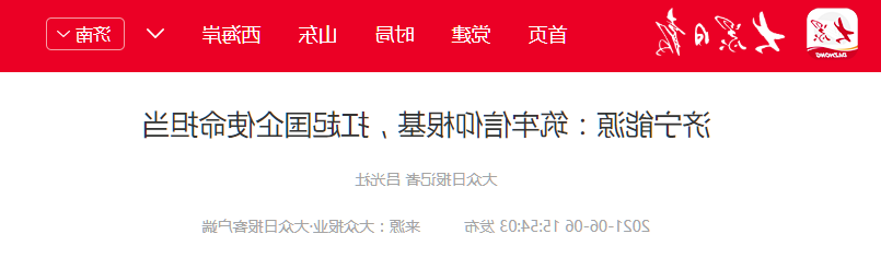 微信截图_20210608163331.png