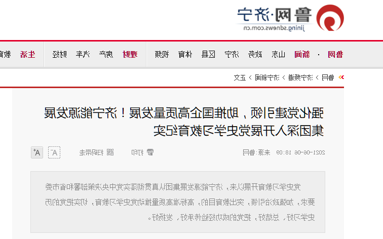 微信截图_20210608165207.png