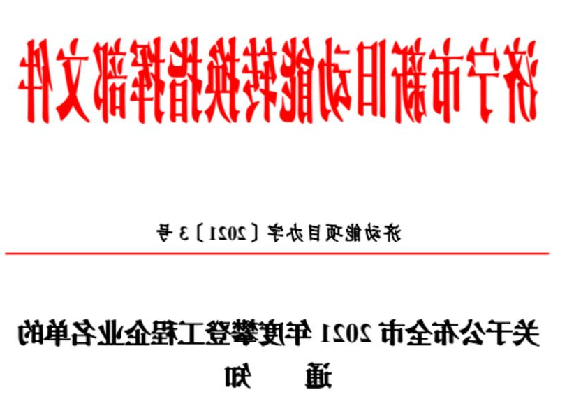 1623239775115459.jpg