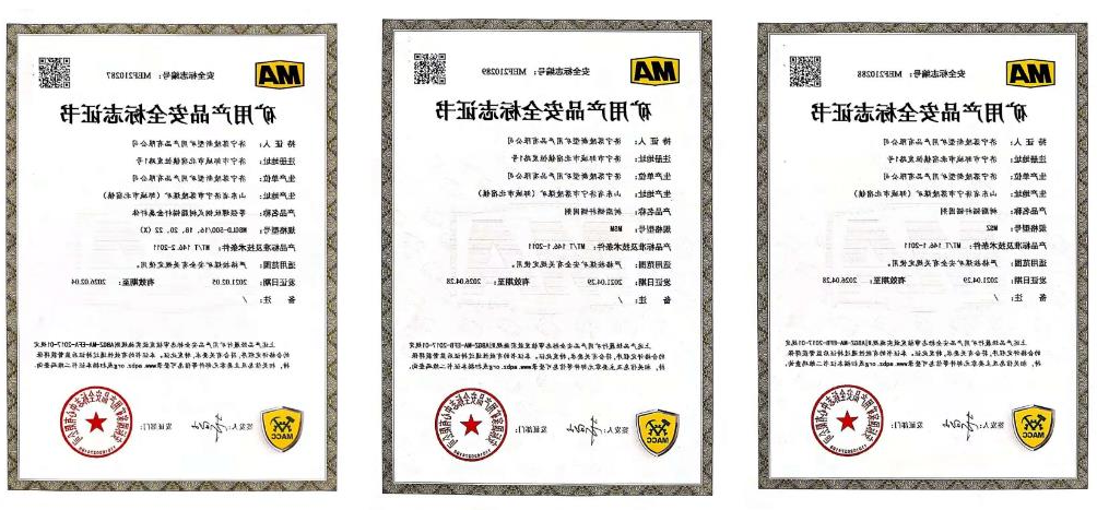 1623239822332611.jpg