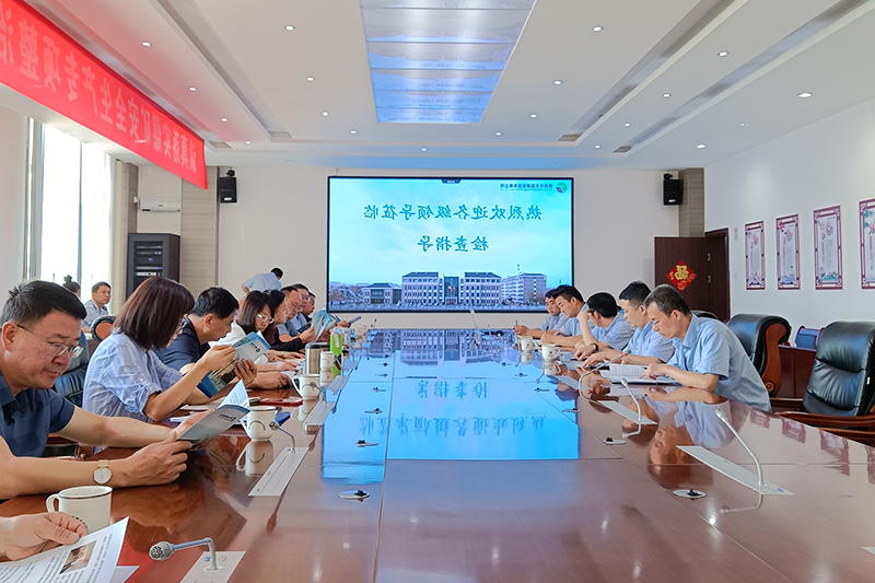 2021年6月10日陕西省环境保护厅和陕西省税务局到朱家峁煤矿调研指导工作（张奎连摄）.jpg