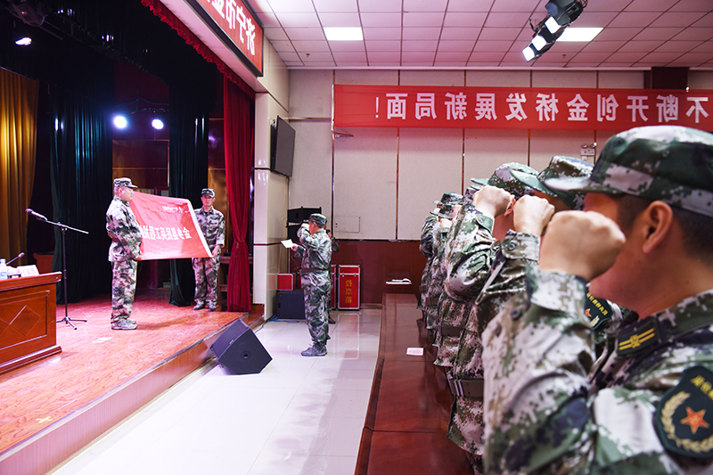 2021.6.21金桥煤矿：金桥煤矿召开2021年度基干民兵点验大会（王海峰摄） (7).jpg