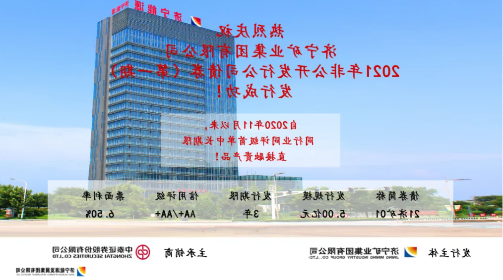 微信截图_20210622220818.png