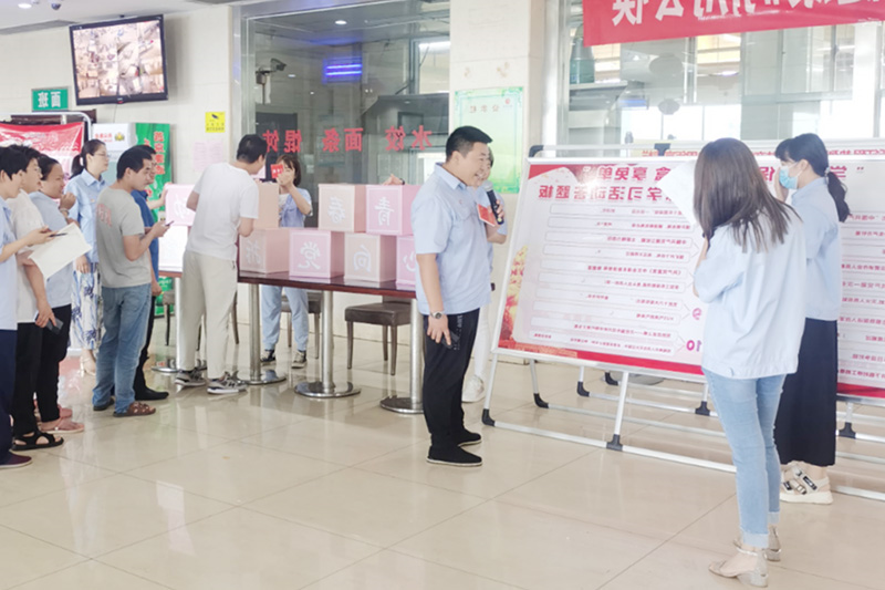 安居煤矿：“拆盲盒、享免单”安居煤矿掀起“党史+安全”学习新风尚（1）.jpg