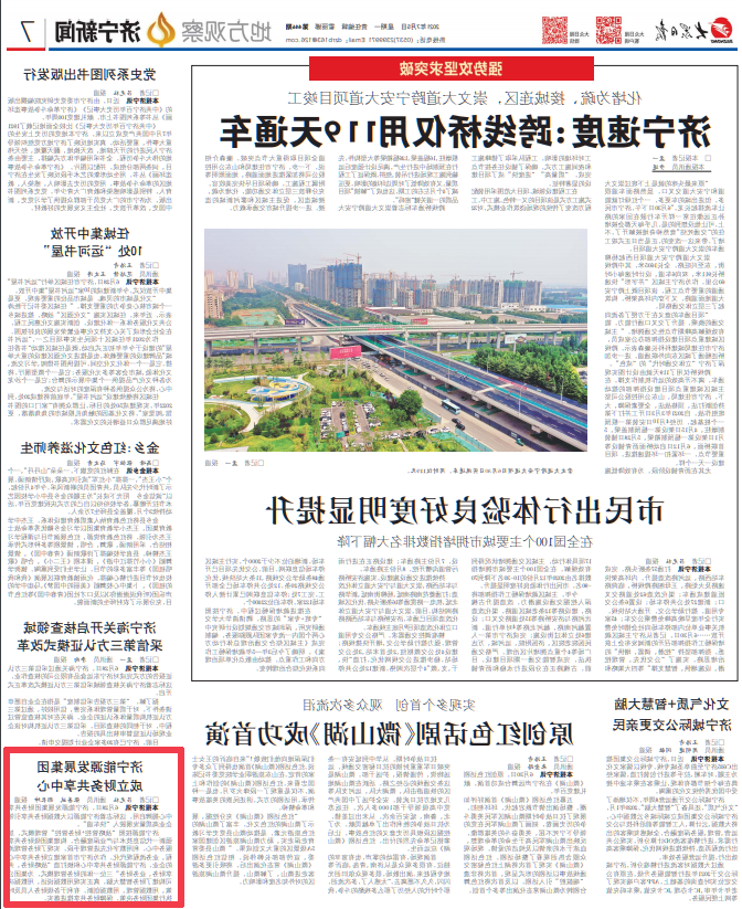 微信截图_20210707125204.png