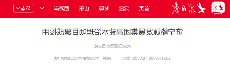 微信截图_20210712082655.png