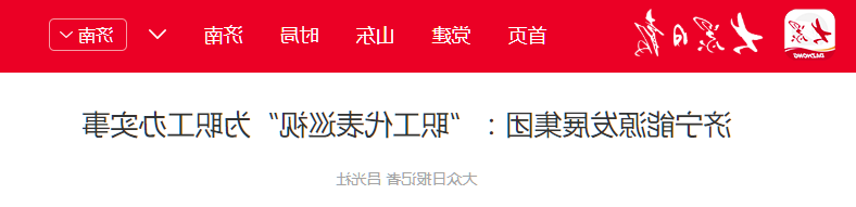 微信截图_20210714144414.png